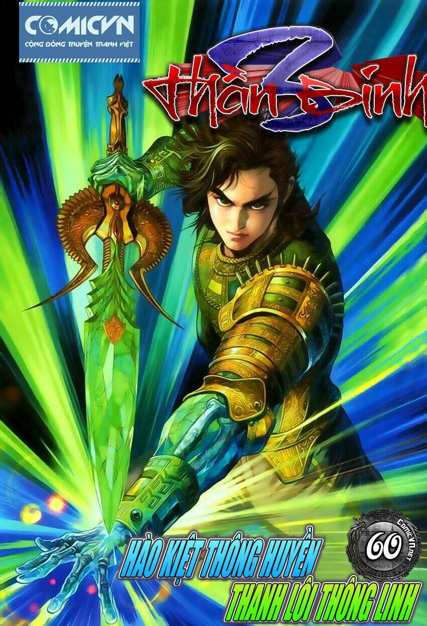 Thần Binh Huyền Kỳ 3+3.5 Chapter 60 - Trang 2