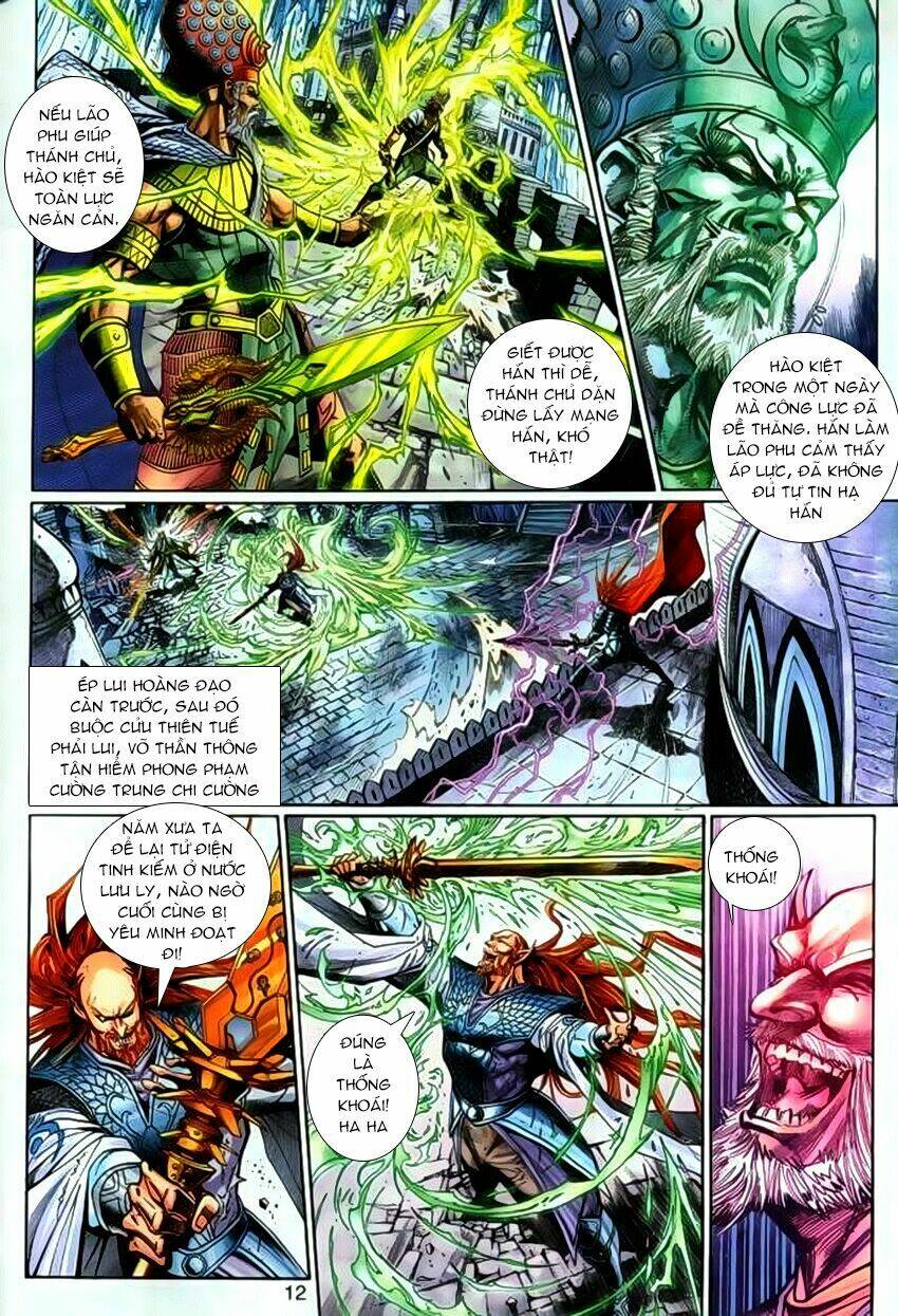 Thần Binh Huyền Kỳ 3+3.5 Chapter 60 - Trang 2