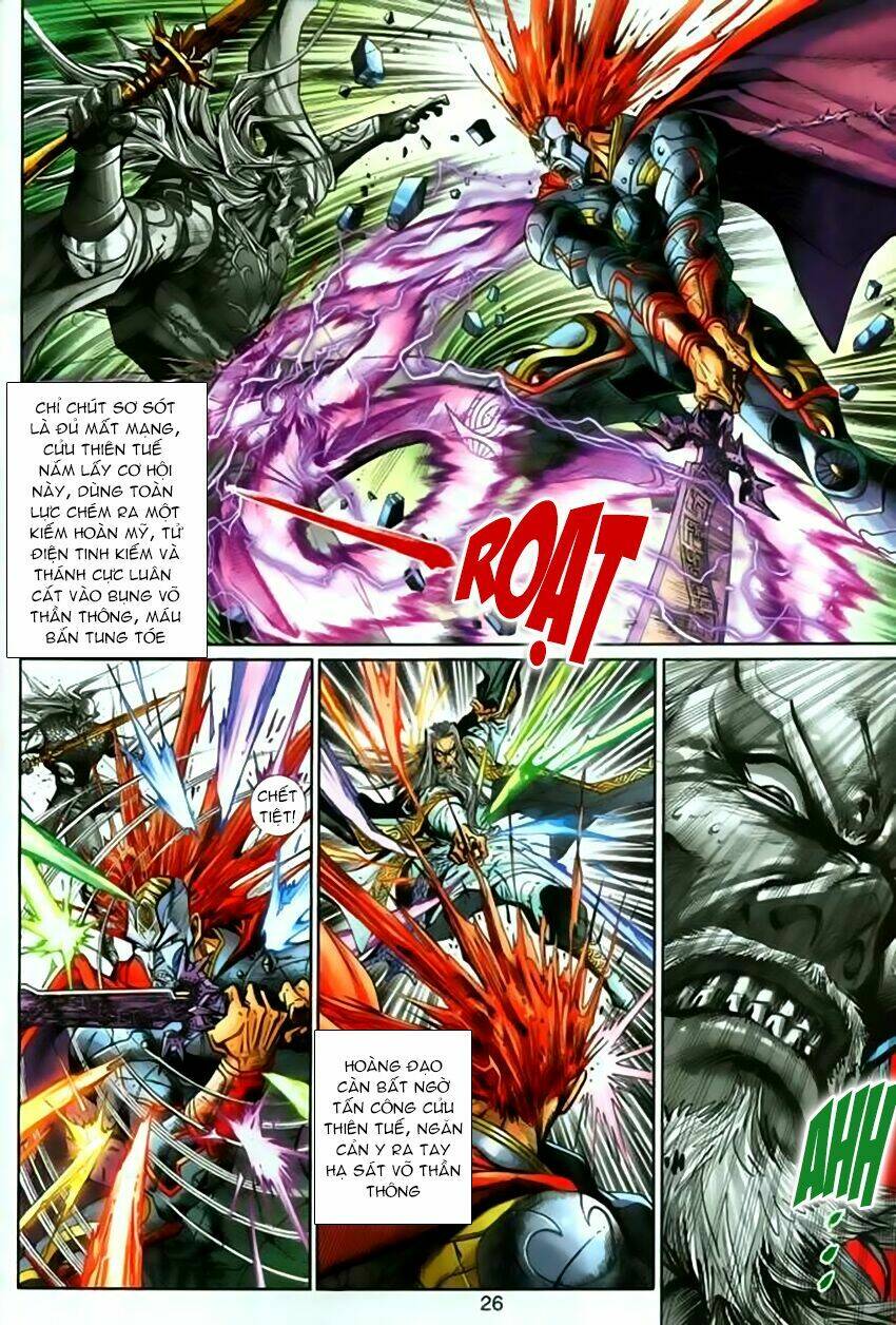 Thần Binh Huyền Kỳ 3+3.5 Chapter 60 - Trang 2