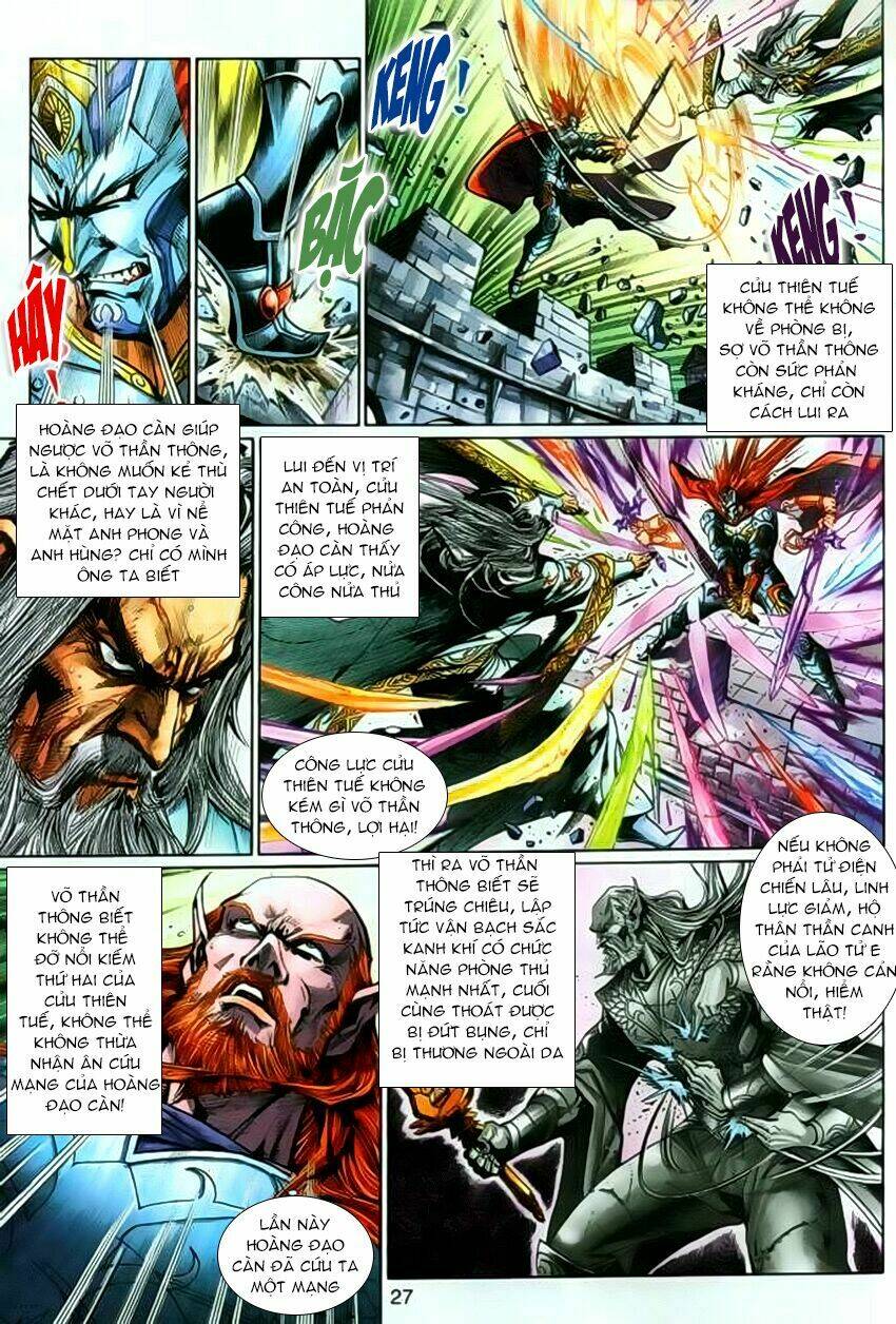 Thần Binh Huyền Kỳ 3+3.5 Chapter 60 - Trang 2