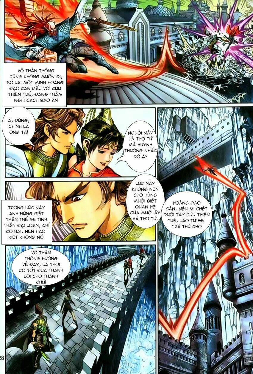 Thần Binh Huyền Kỳ 3+3.5 Chapter 60 - Trang 2