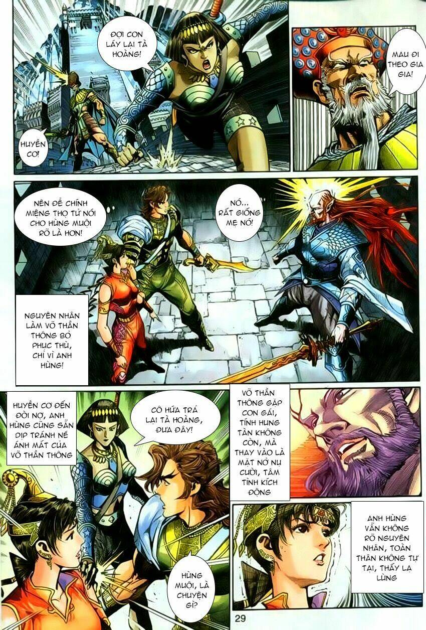 Thần Binh Huyền Kỳ 3+3.5 Chapter 60 - Trang 2