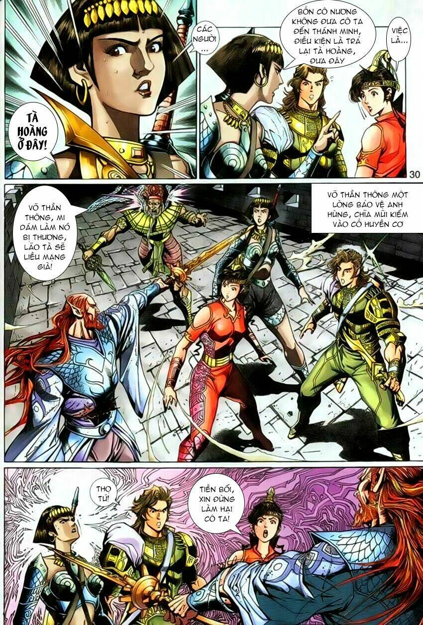 Thần Binh Huyền Kỳ 3+3.5 Chapter 60 - Trang 2