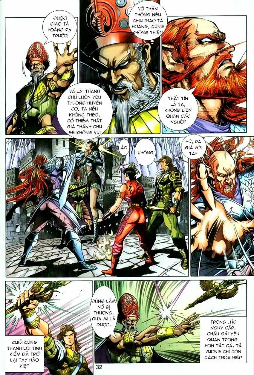 Thần Binh Huyền Kỳ 3+3.5 Chapter 60 - Trang 2