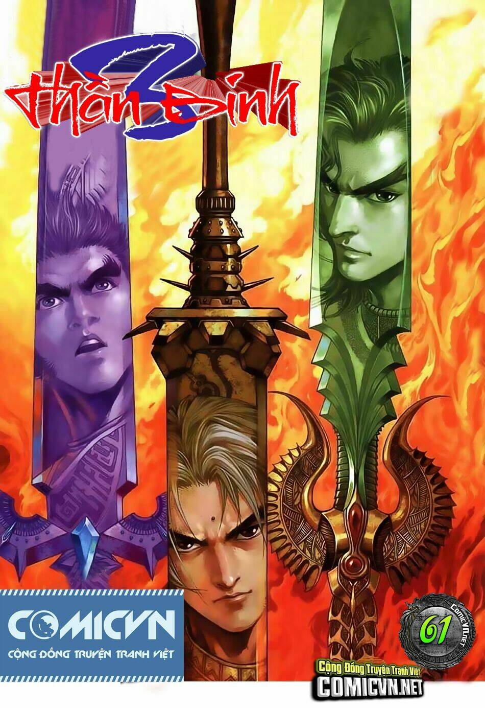 Thần Binh Huyền Kỳ 3+3.5 Chapter 61 - Trang 2