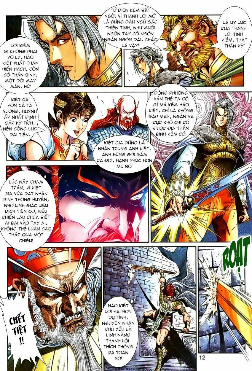 Thần Binh Huyền Kỳ 3+3.5 Chapter 61 - Trang 2