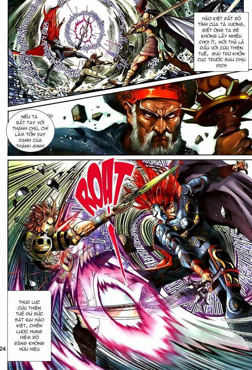 Thần Binh Huyền Kỳ 3+3.5 Chapter 61 - Trang 2