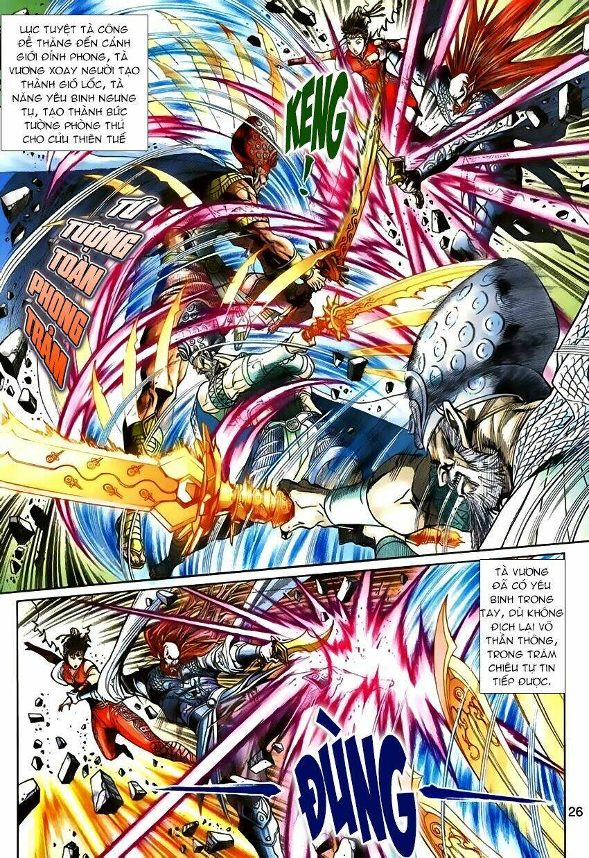 Thần Binh Huyền Kỳ 3+3.5 Chapter 61 - Trang 2