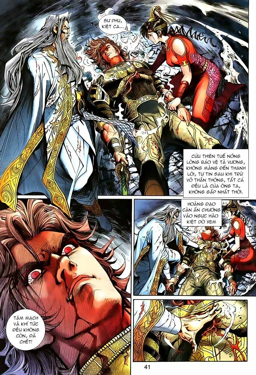 Thần Binh Huyền Kỳ 3+3.5 Chapter 62 - Trang 2