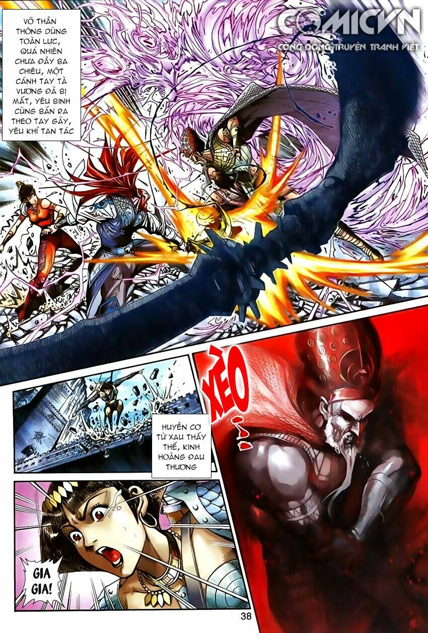 Thần Binh Huyền Kỳ 3+3.5 Chapter 62 - Trang 2