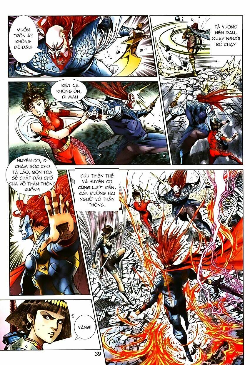 Thần Binh Huyền Kỳ 3+3.5 Chapter 62 - Trang 2