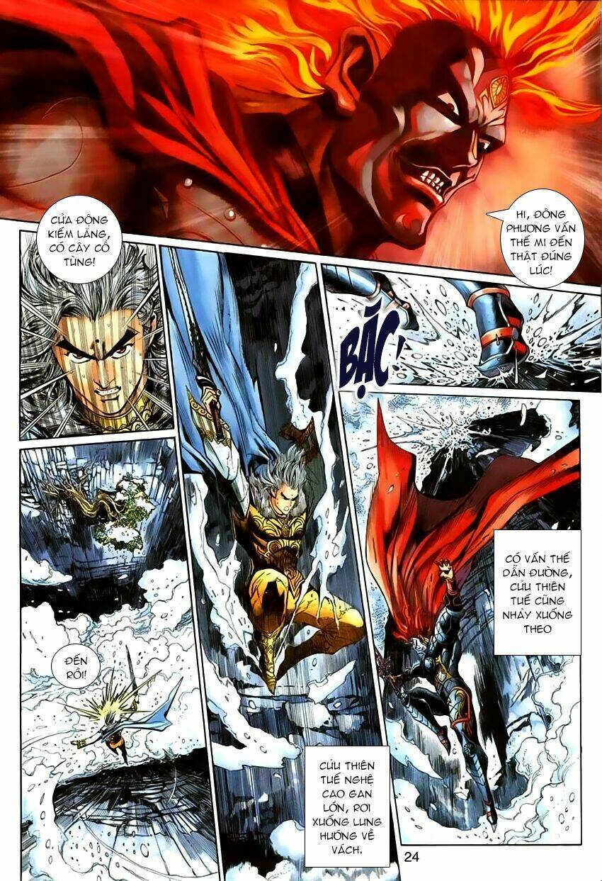 Thần Binh Huyền Kỳ 3+3.5 Chapter 63 - Trang 2