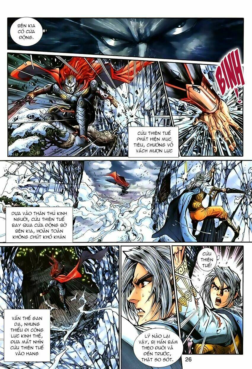 Thần Binh Huyền Kỳ 3+3.5 Chapter 63 - Trang 2