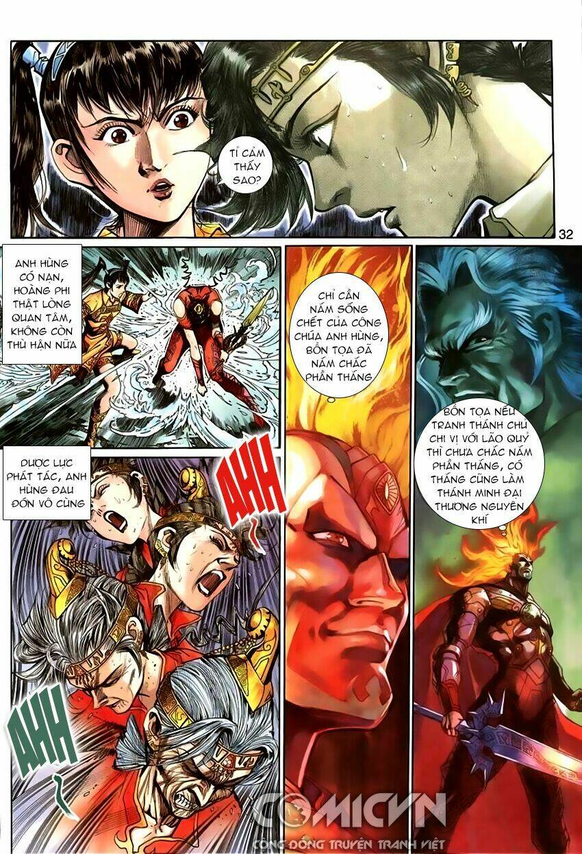 Thần Binh Huyền Kỳ 3+3.5 Chapter 63 - Trang 2