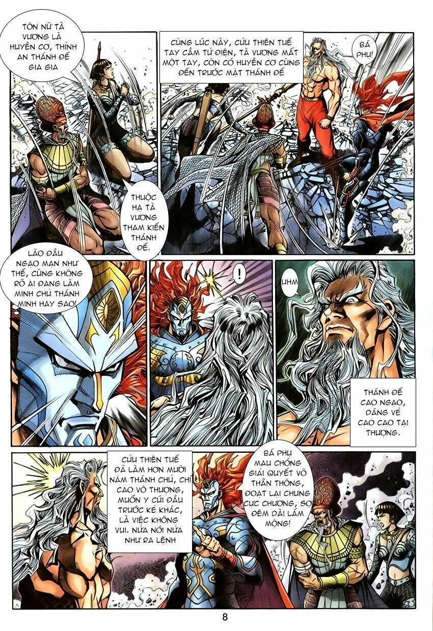 Thần Binh Huyền Kỳ 3+3.5 Chapter 63 - Trang 2