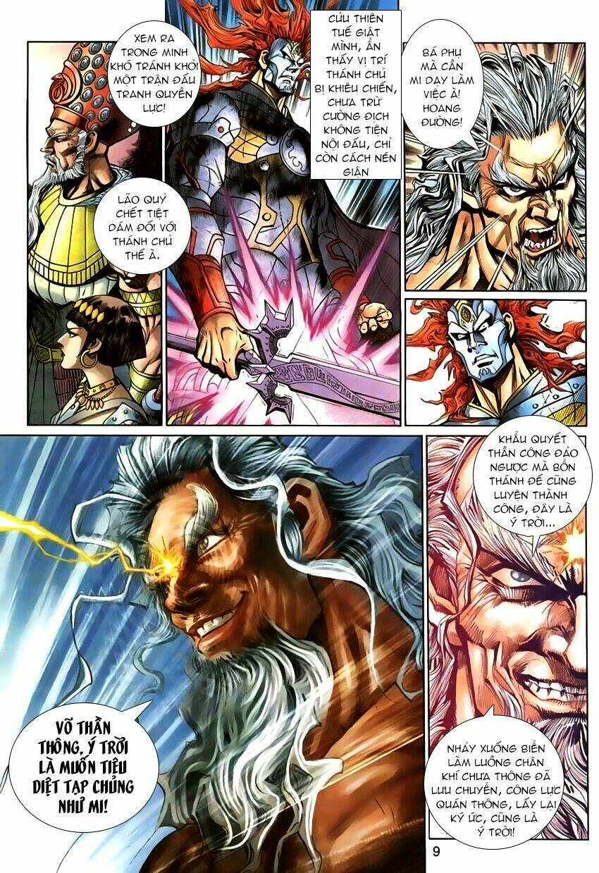 Thần Binh Huyền Kỳ 3+3.5 Chapter 63 - Trang 2