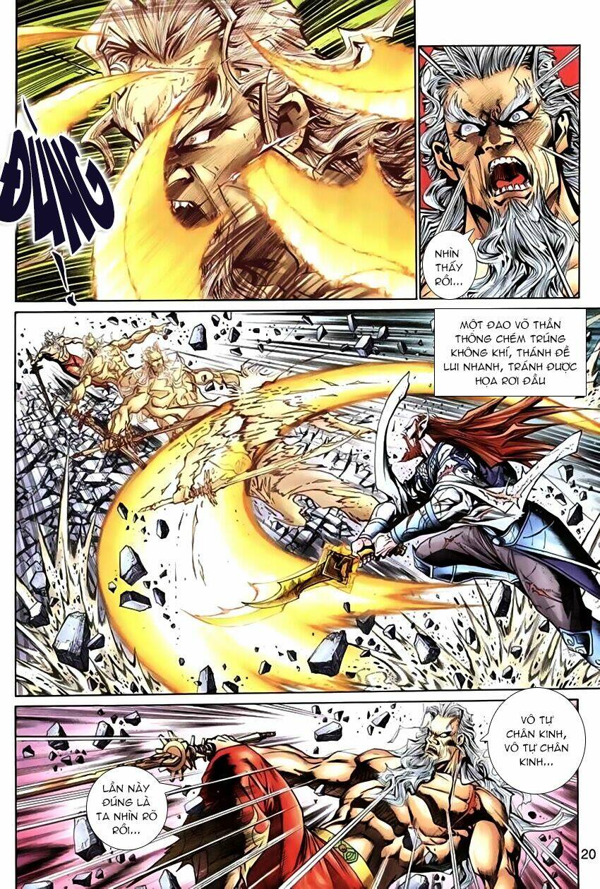 Thần Binh Huyền Kỳ 3+3.5 Chapter 64 - Trang 2