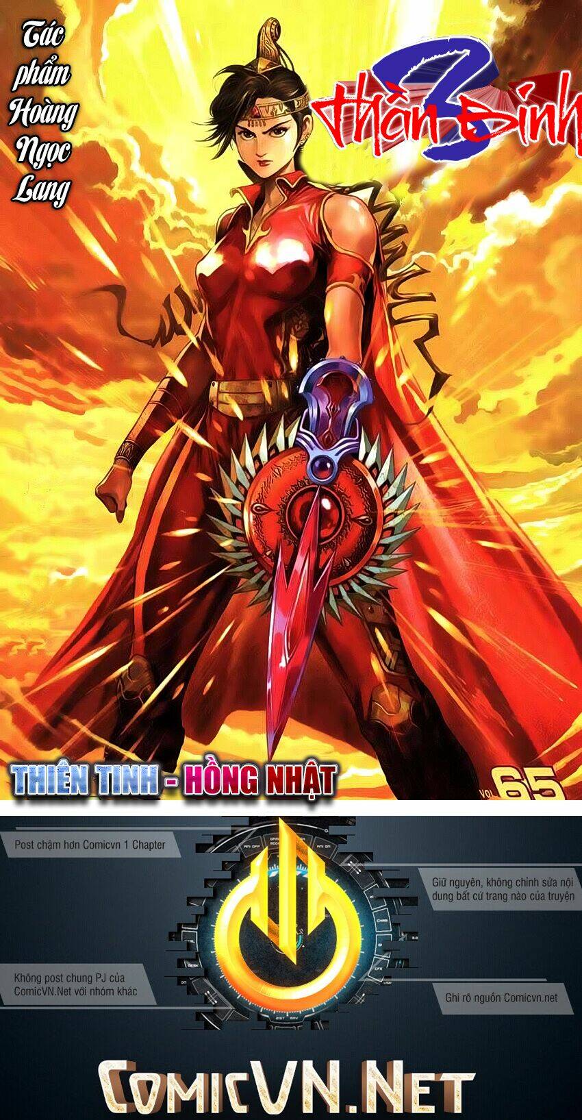 Thần Binh Huyền Kỳ 3+3.5 Chapter 64 - Trang 2