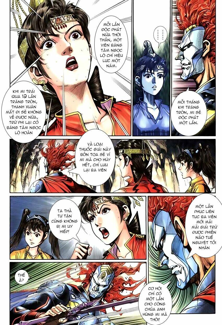 Thần Binh Huyền Kỳ 3+3.5 Chapter 64 - Trang 2