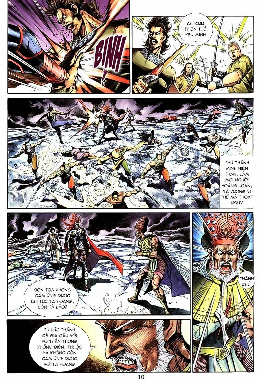 Thần Binh Huyền Kỳ 3+3.5 Chapter 65 - Trang 2