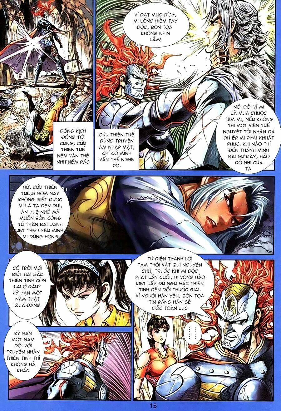 Thần Binh Huyền Kỳ 3+3.5 Chapter 65 - Trang 2