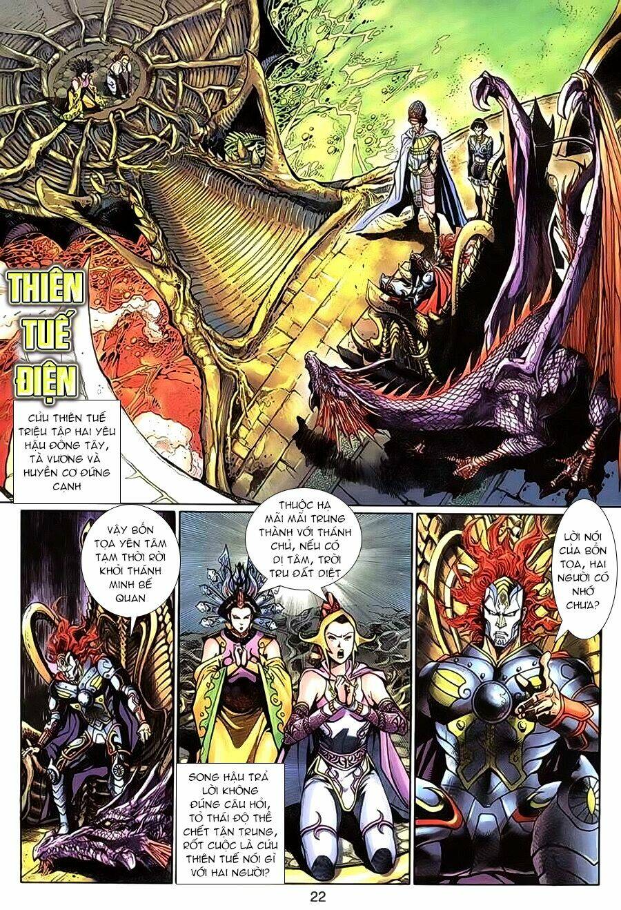 Thần Binh Huyền Kỳ 3+3.5 Chapter 65 - Trang 2