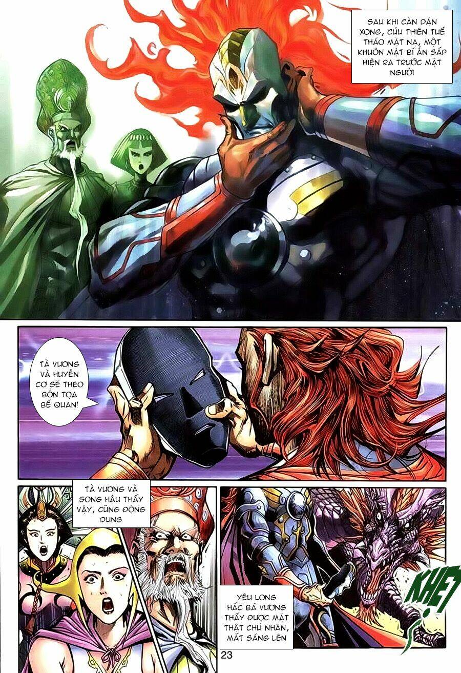 Thần Binh Huyền Kỳ 3+3.5 Chapter 65 - Trang 2