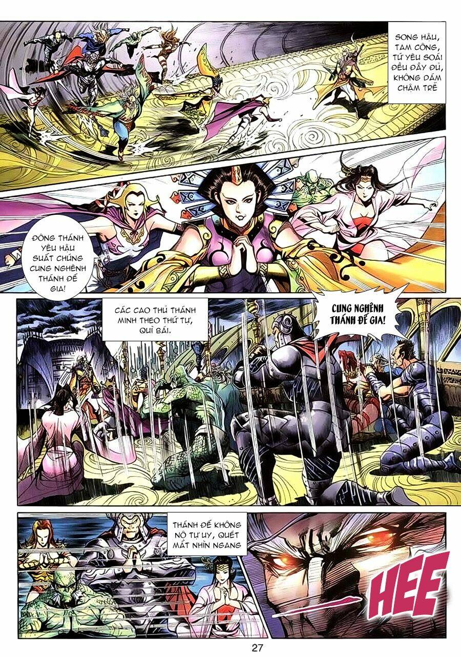 Thần Binh Huyền Kỳ 3+3.5 Chapter 65 - Trang 2