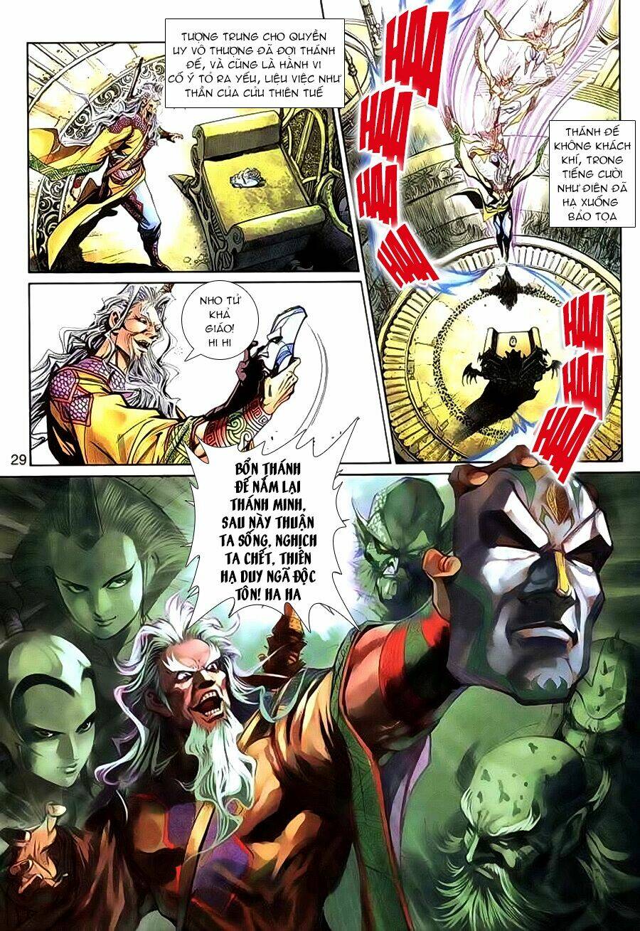 Thần Binh Huyền Kỳ 3+3.5 Chapter 65 - Trang 2