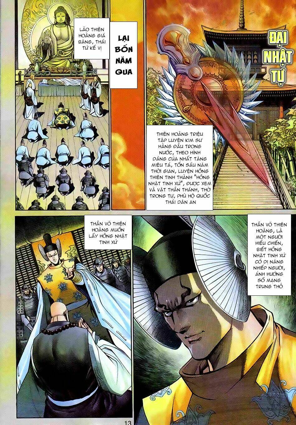 Thần Binh Huyền Kỳ 3+3.5 Chapter 66 - Trang 2