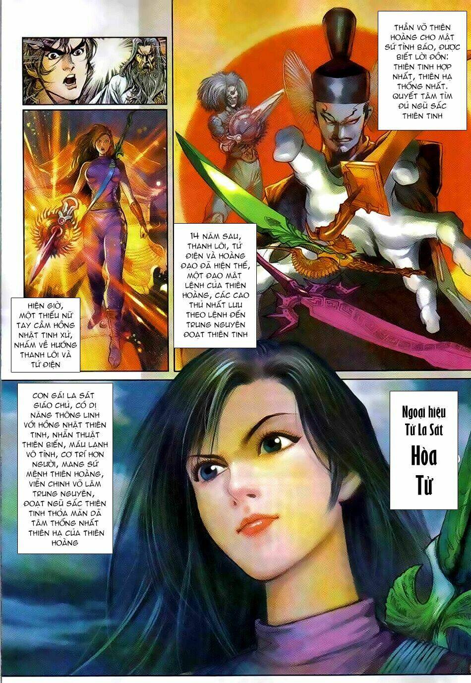 Thần Binh Huyền Kỳ 3+3.5 Chapter 66 - Trang 2