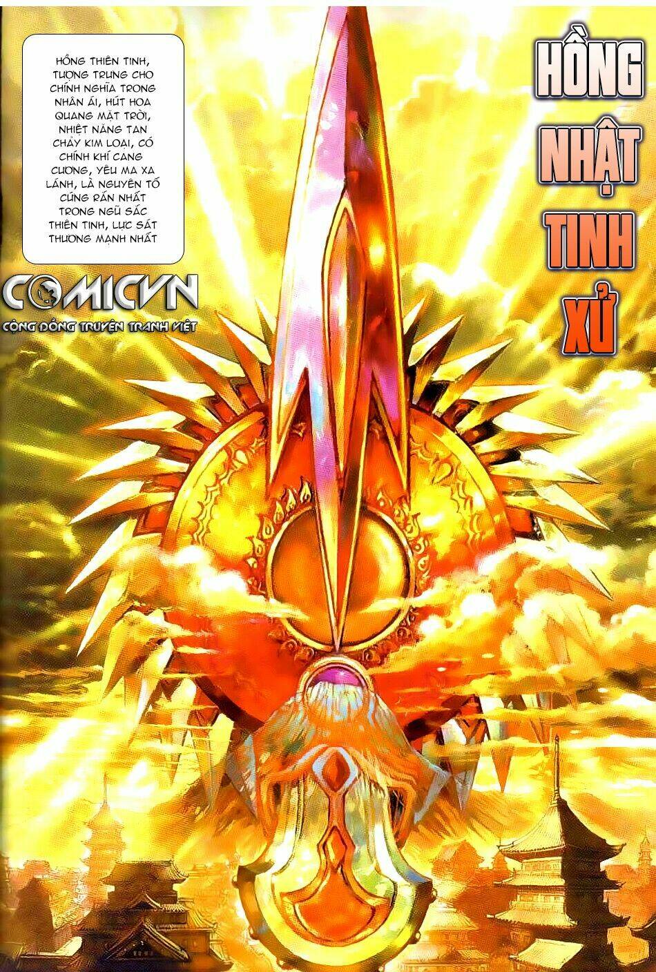 Thần Binh Huyền Kỳ 3+3.5 Chapter 66 - Trang 2