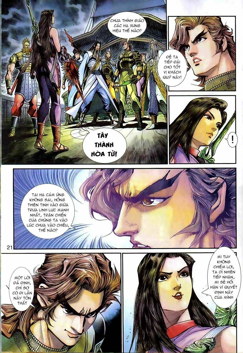 Thần Binh Huyền Kỳ 3+3.5 Chapter 66 - Trang 2