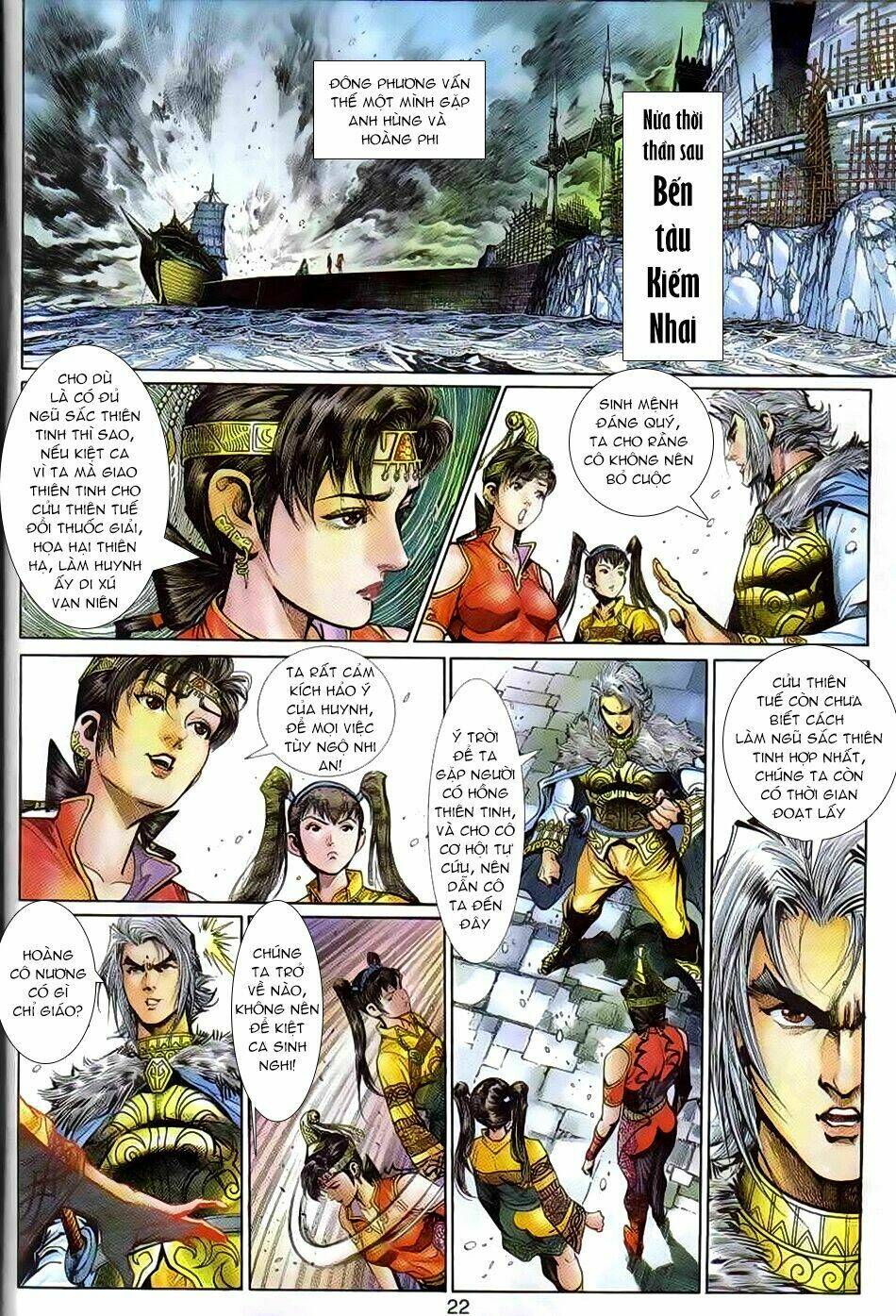 Thần Binh Huyền Kỳ 3+3.5 Chapter 66 - Trang 2