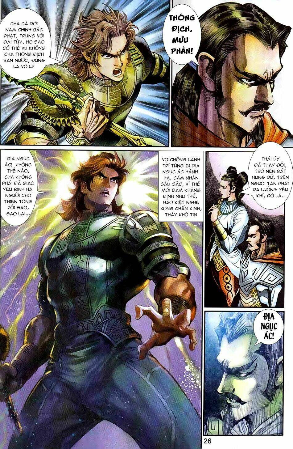 Thần Binh Huyền Kỳ 3+3.5 Chapter 66 - Trang 2