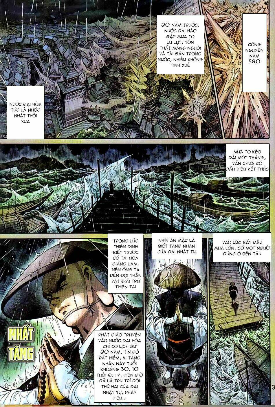 Thần Binh Huyền Kỳ 3+3.5 Chapter 66 - Trang 2