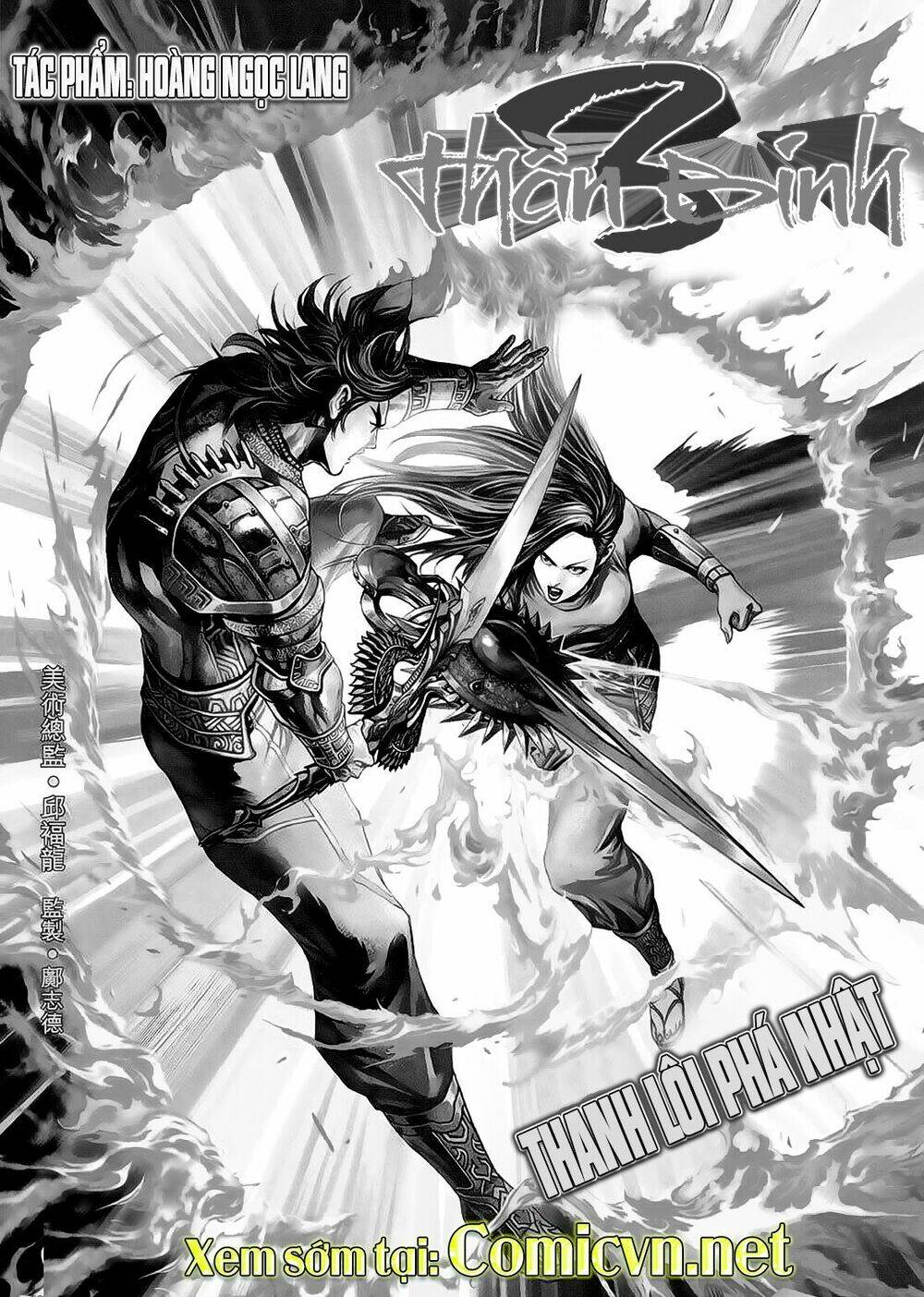 Thần Binh Huyền Kỳ 3+3.5 Chapter 66 - Trang 2