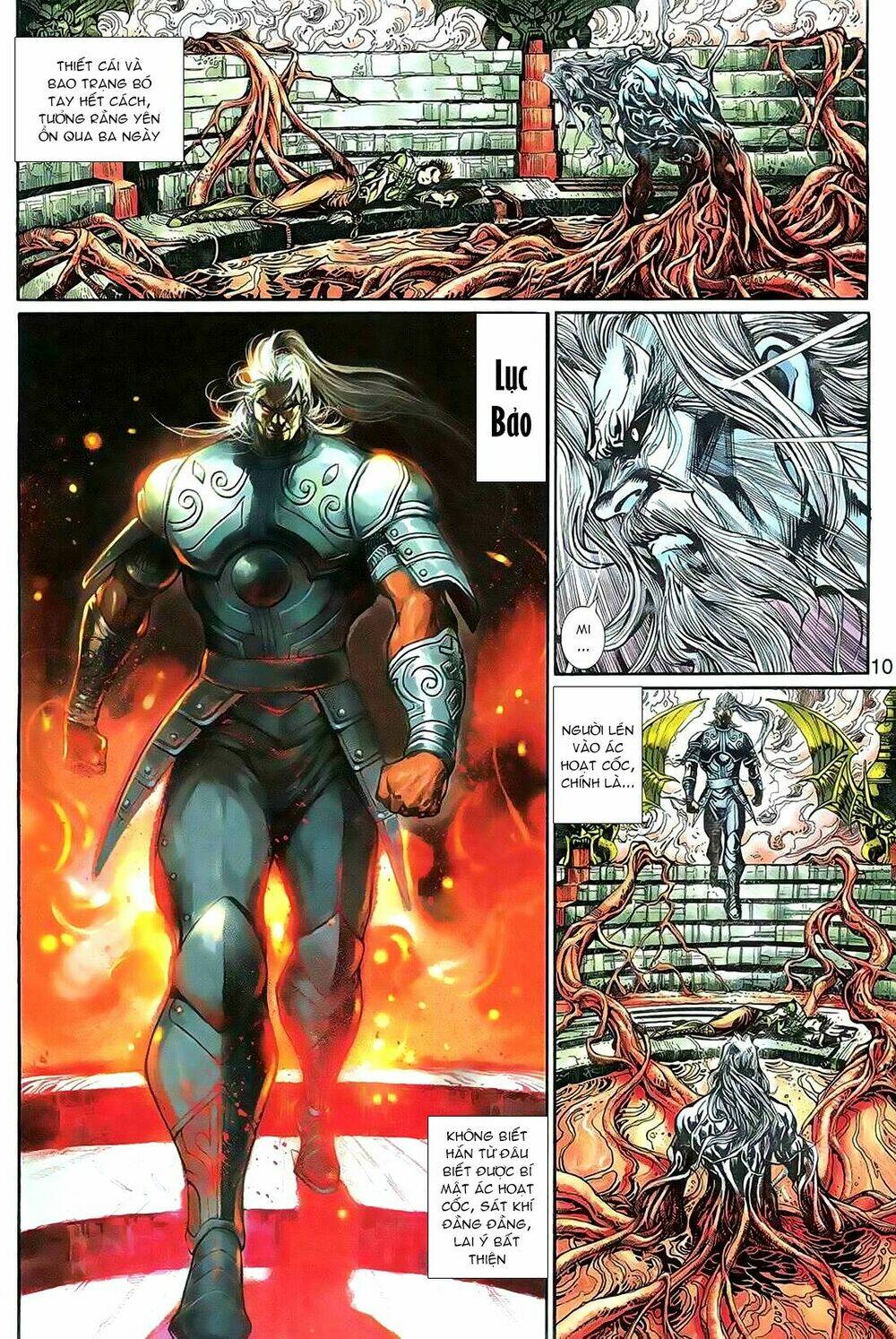 Thần Binh Huyền Kỳ 3+3.5 Chapter 67 - Trang 2