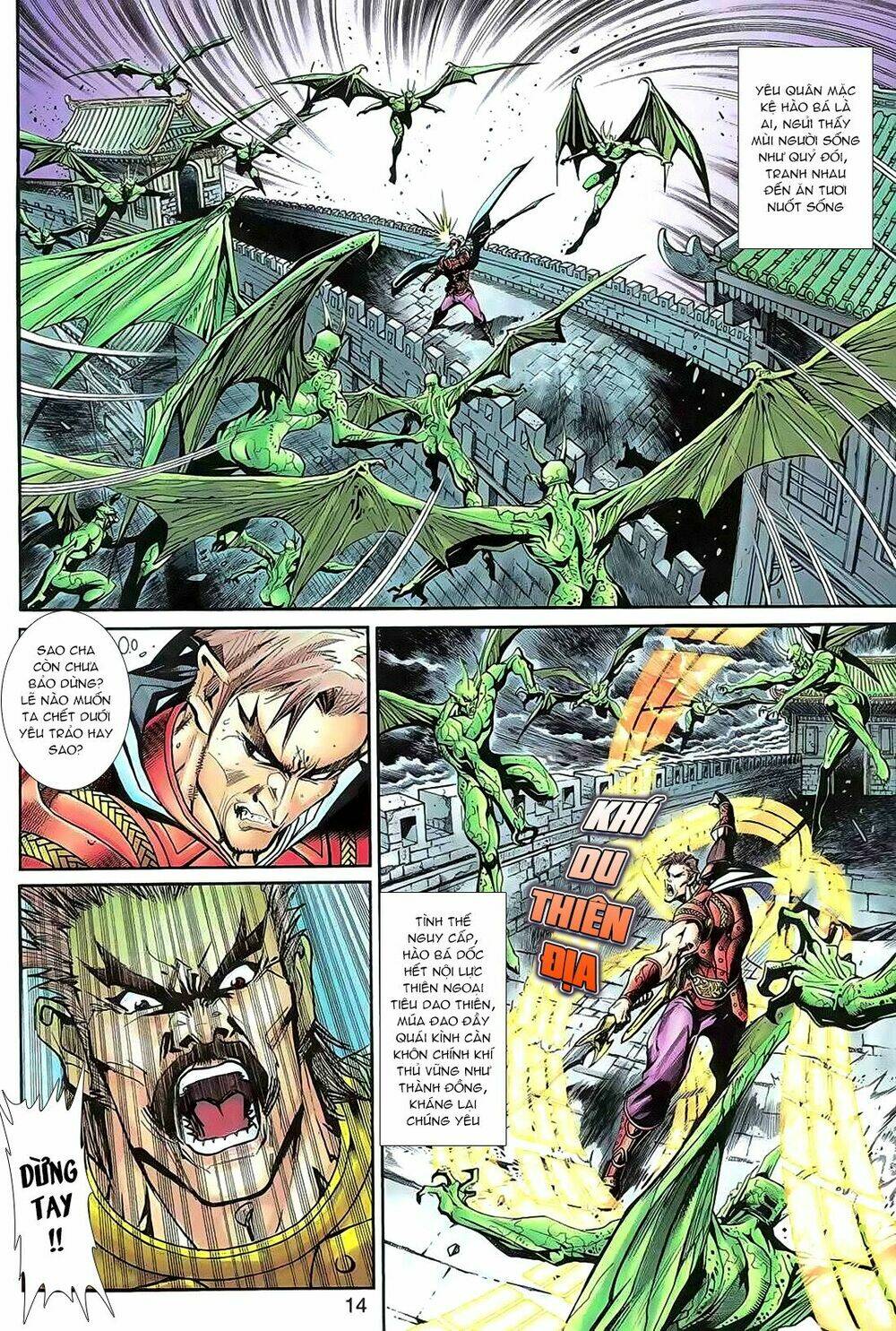 Thần Binh Huyền Kỳ 3+3.5 Chapter 67 - Trang 2