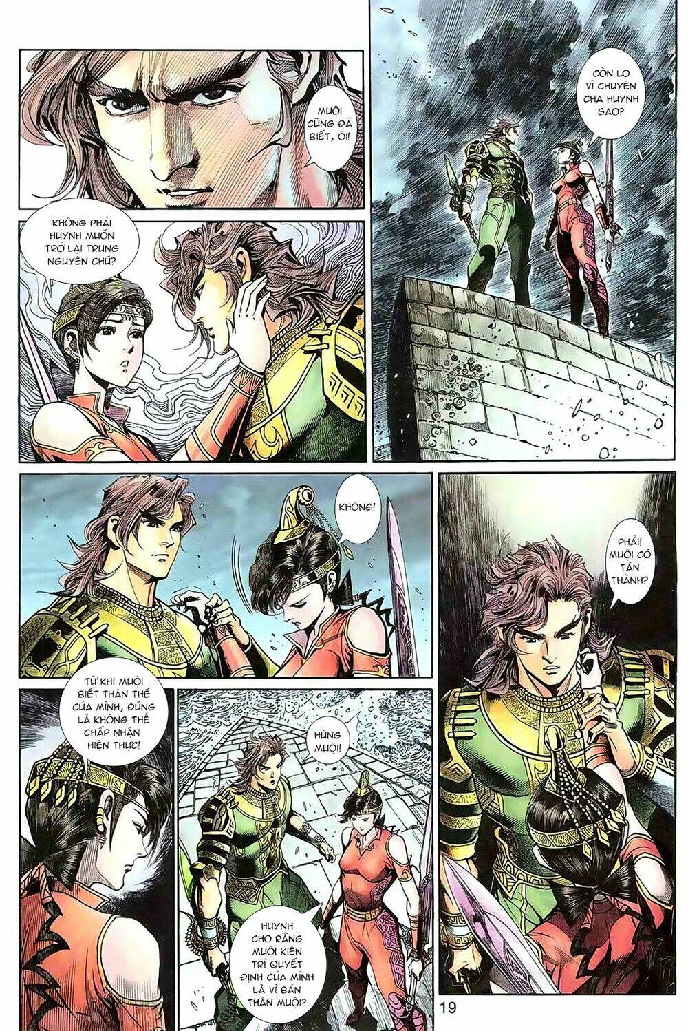 Thần Binh Huyền Kỳ 3+3.5 Chapter 67 - Trang 2