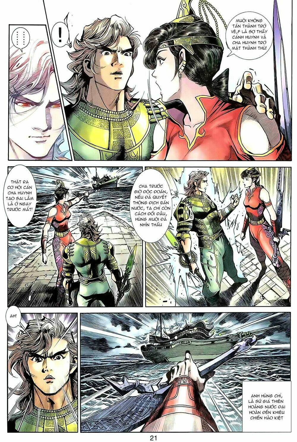 Thần Binh Huyền Kỳ 3+3.5 Chapter 67 - Trang 2