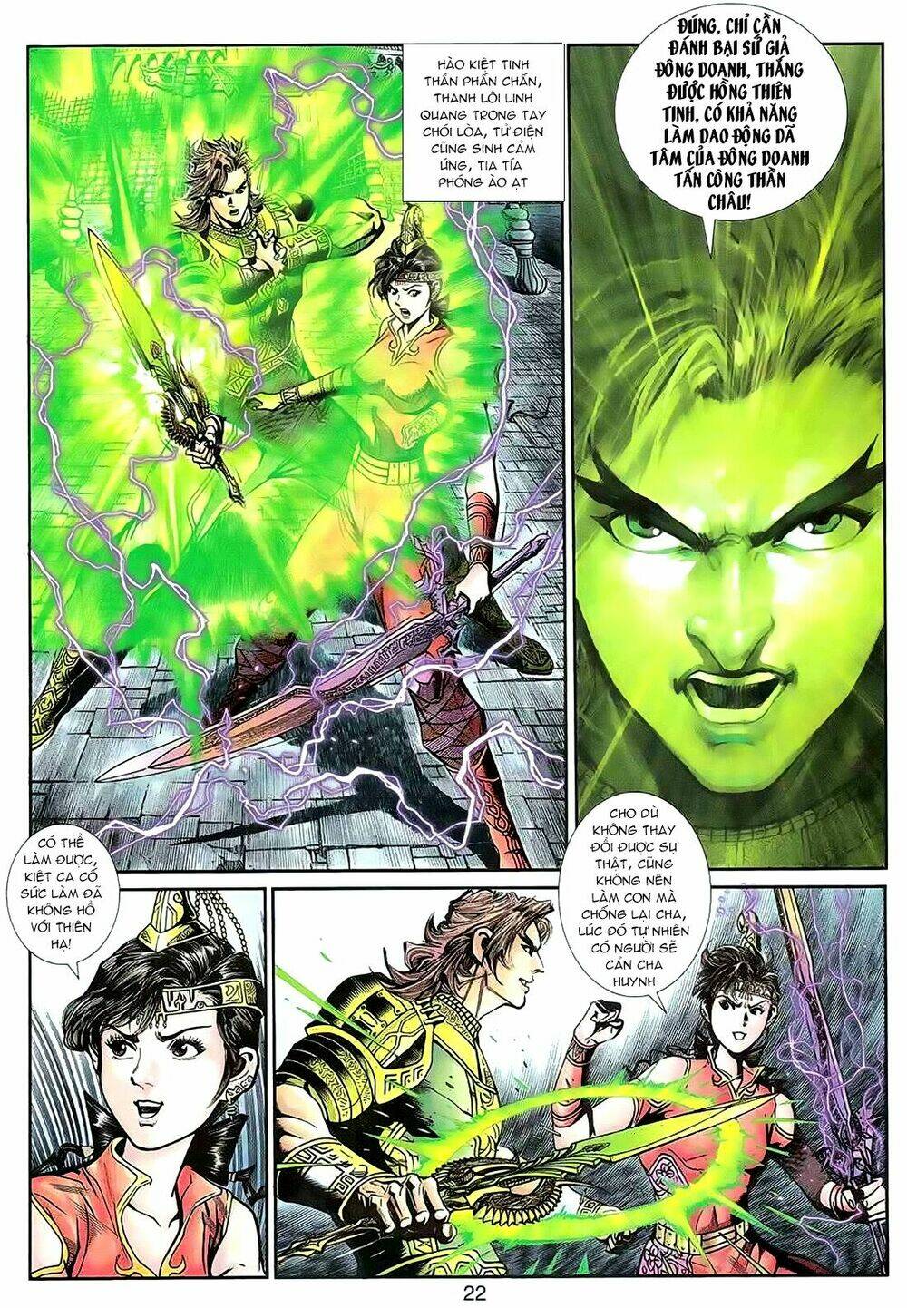 Thần Binh Huyền Kỳ 3+3.5 Chapter 67 - Trang 2