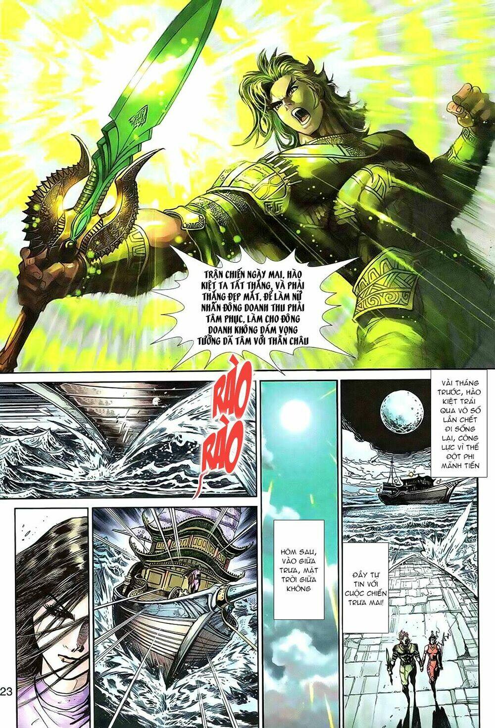 Thần Binh Huyền Kỳ 3+3.5 Chapter 67 - Trang 2