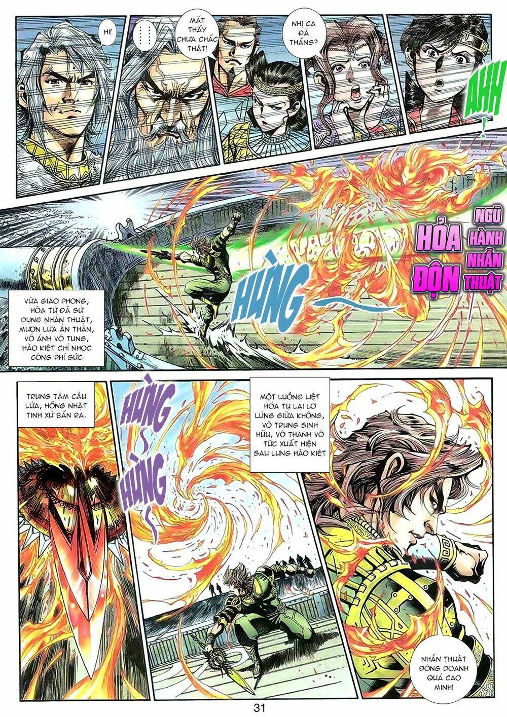 Thần Binh Huyền Kỳ 3+3.5 Chapter 67 - Trang 2