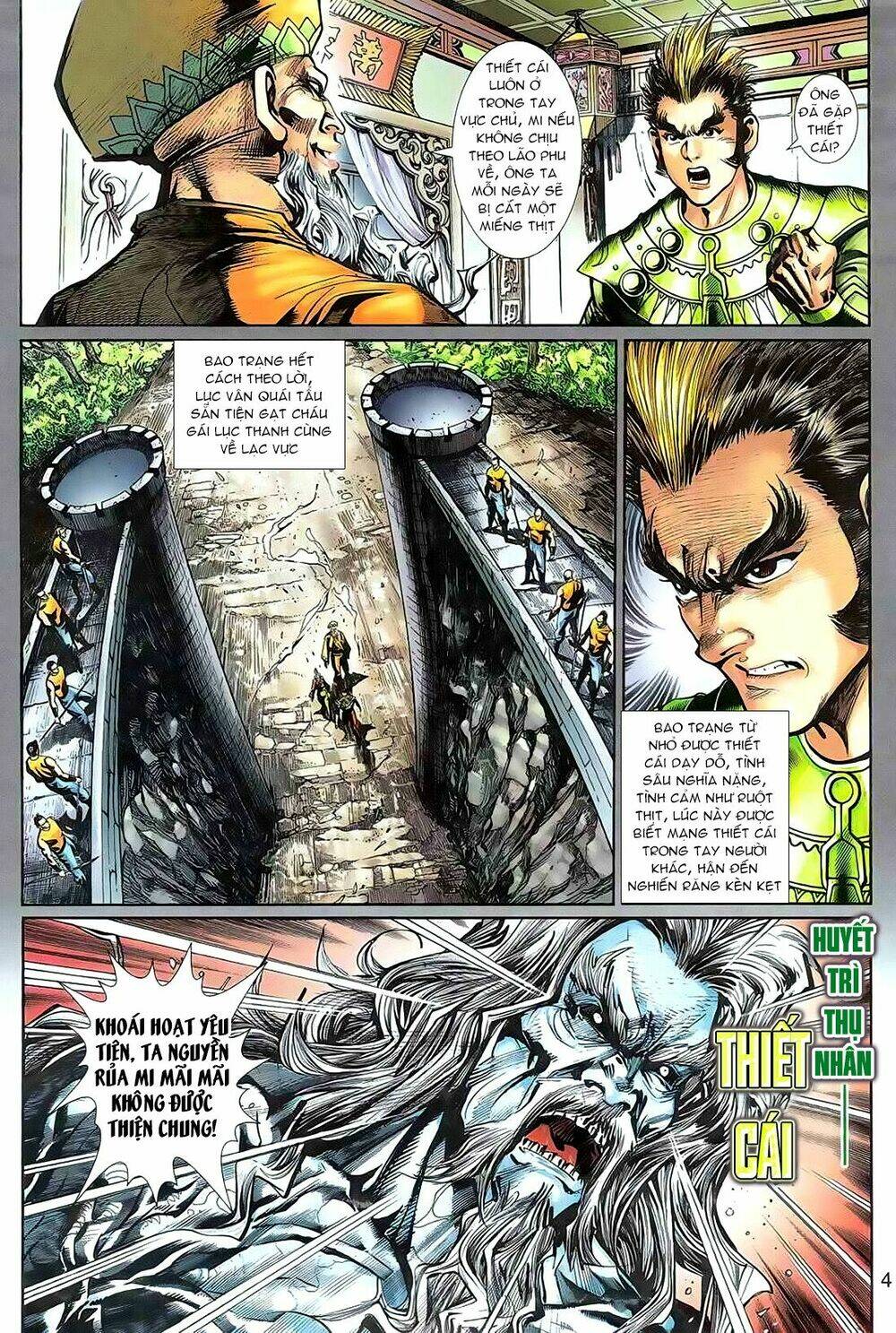 Thần Binh Huyền Kỳ 3+3.5 Chapter 67 - Trang 2