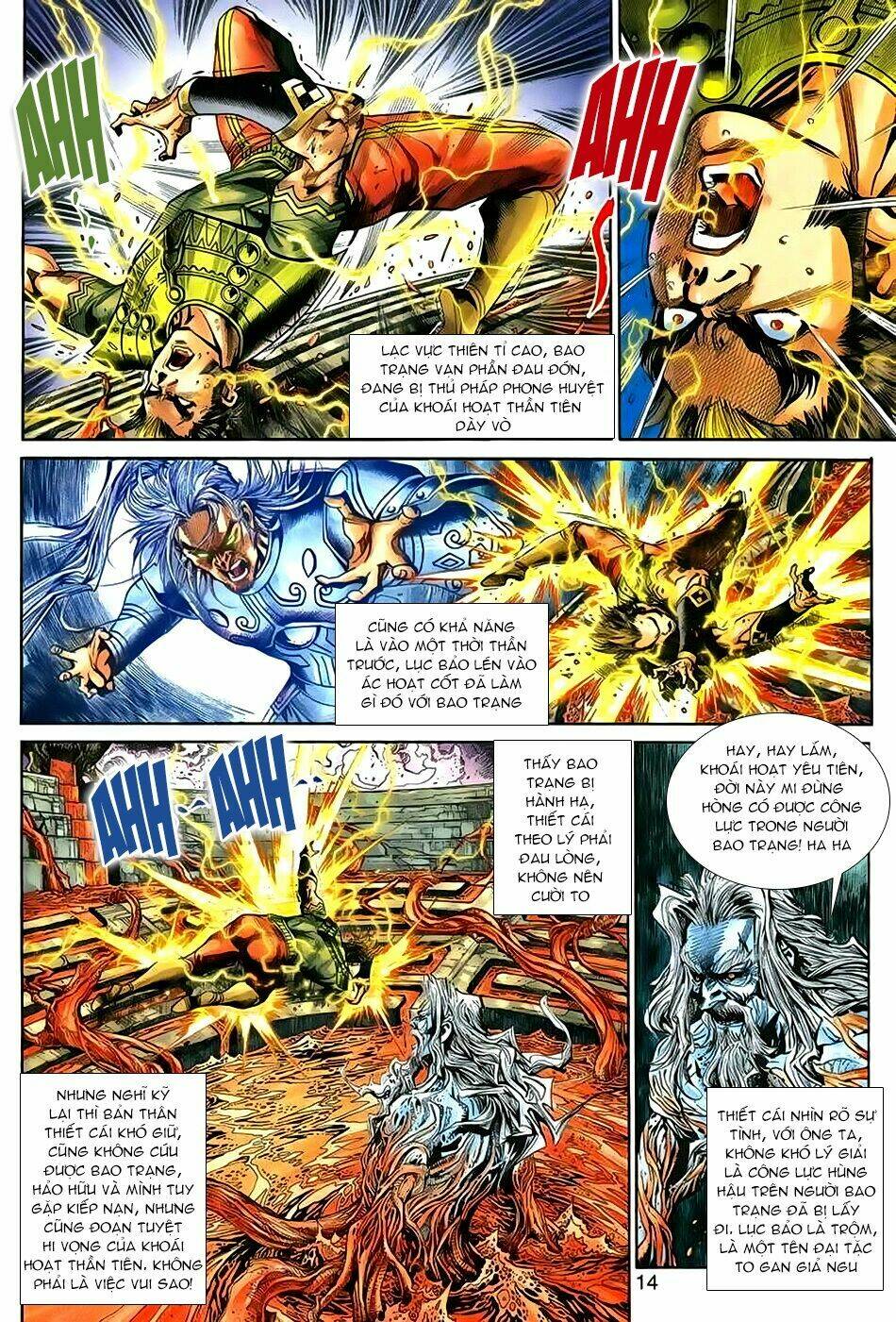 Thần Binh Huyền Kỳ 3+3.5 Chapter 68 - Trang 2