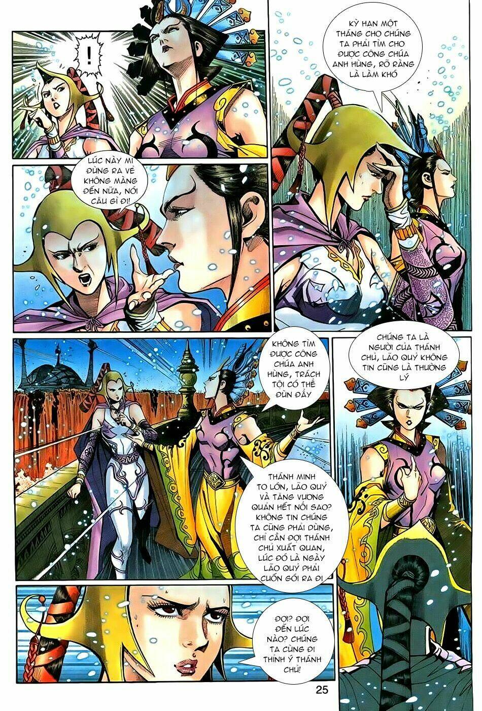 Thần Binh Huyền Kỳ 3+3.5 Chapter 68 - Trang 2