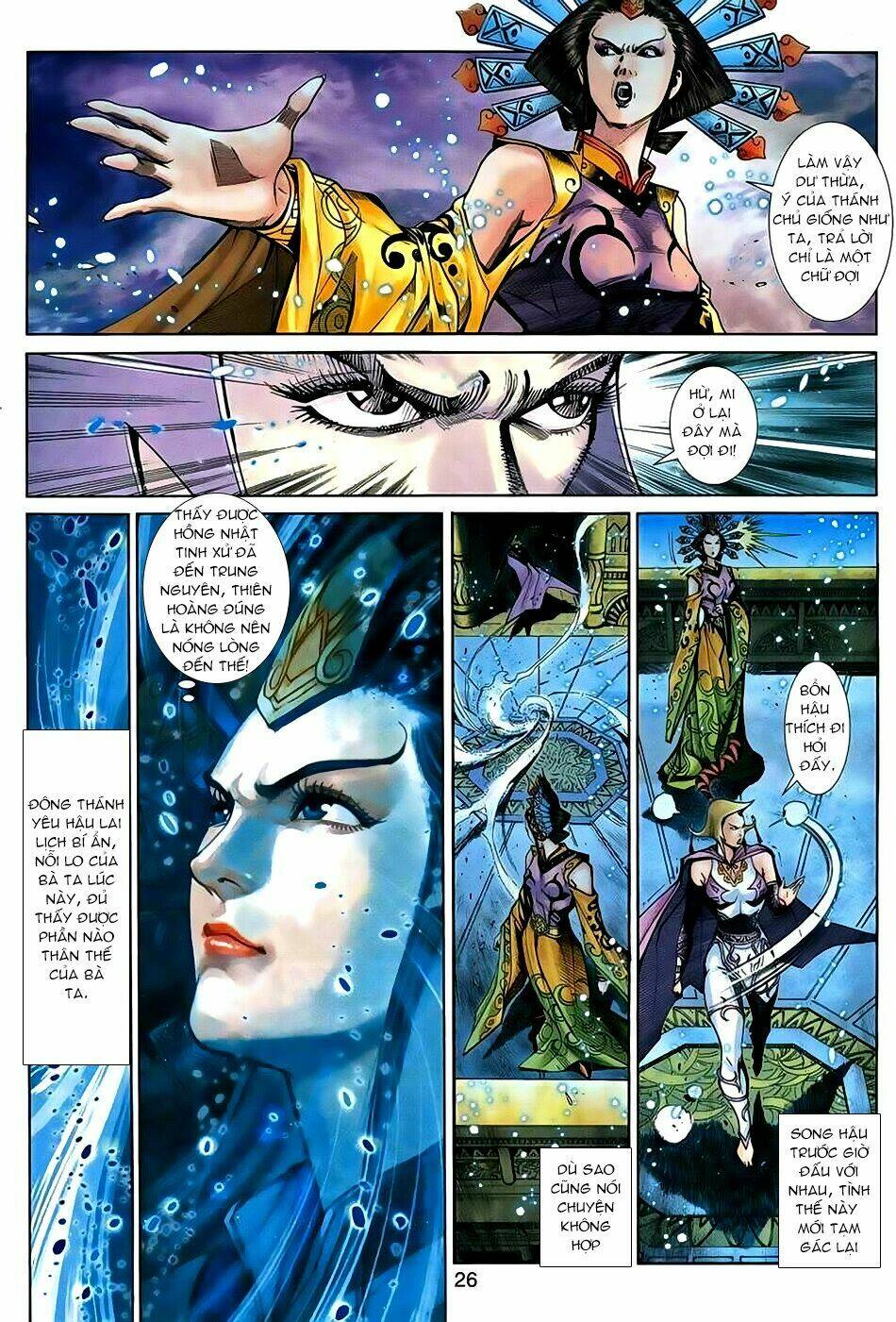 Thần Binh Huyền Kỳ 3+3.5 Chapter 68 - Trang 2