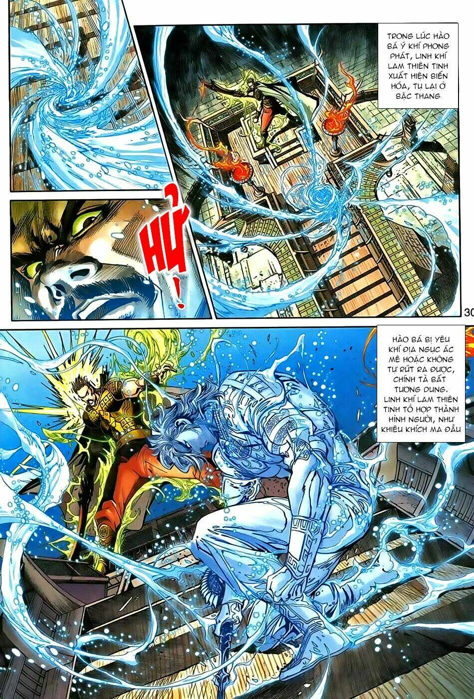 Thần Binh Huyền Kỳ 3+3.5 Chapter 68 - Trang 2