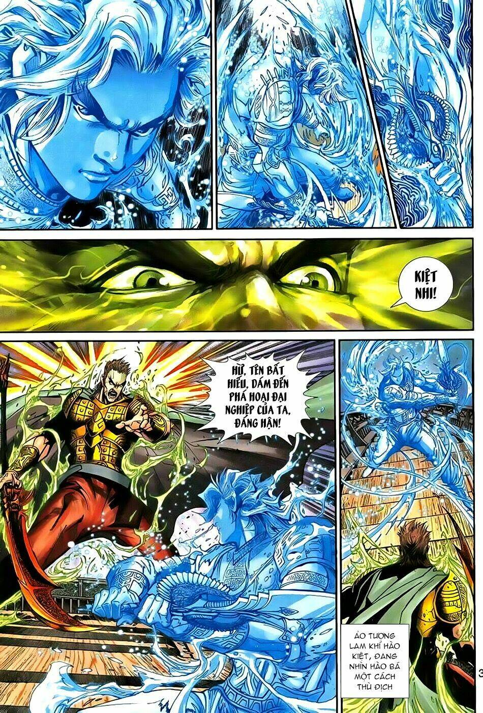 Thần Binh Huyền Kỳ 3+3.5 Chapter 68 - Trang 2